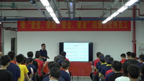 惠东 微党课 进车间 生产学习两不误