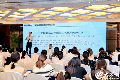 一业链百业 德州打造人力资源与制造业深度融合新引擎