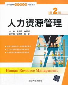 最新上架 广源图书中心 孔夫子旧书网
