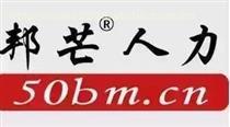 【漯河好不好用产品库】_价格/图片/厂家_漯河好不好用第3页 - 河南产品库 - 阿土伯交易网