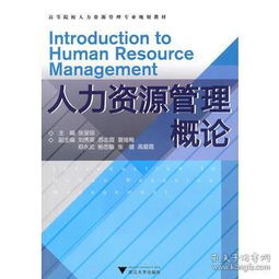 全部商品 京城图书城 孔夫子旧书网