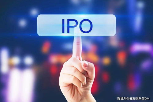 ipo被否特殊原因 人力资源问题 行业景气度 国资流失等问题