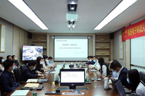 变革图存 职能护航 景旺集团人力资源及行政管理中心正式成立