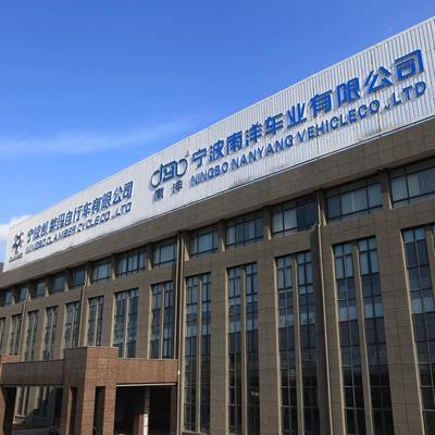 黄包车TC8005 南洋牌人力三轮车的卓越性能与实用价值