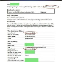 四川鑫皇人力资源服务中心核心产品与服务